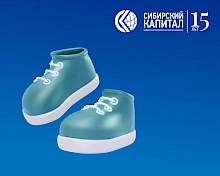 Старт