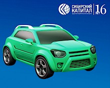 Автозайм