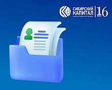 Под залог ПТС