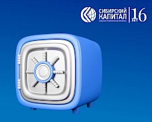 До зарплаты. Шанс