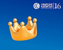 &laquo;До зарплаты бонус. Премиальный&raquo;