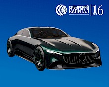 Автозайм. Премиальный