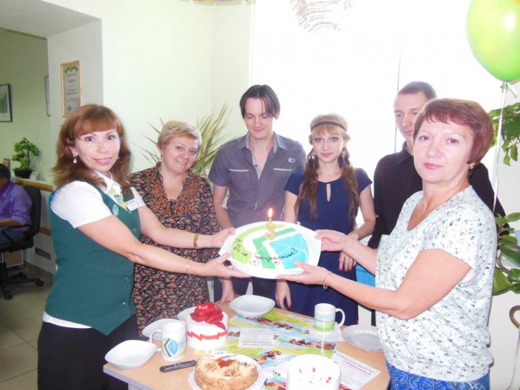 Дополнительный офис КПК &-laquo-Сибирский капитал&-raquo- в городе Заводоуковске отметил свой третий день рождения