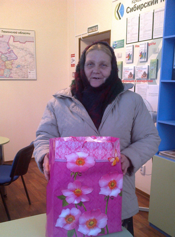 КПК «Сибирский капитал» в очередной раз продолжает поздравлять своих дорогих пайщиц с Днем матери