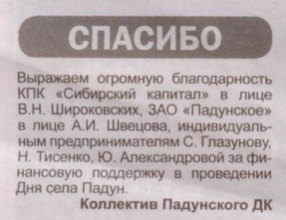Снимок экрана 2016-08-18 в 9.34.21.png